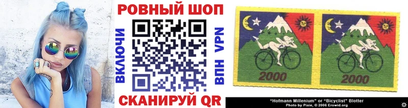 Наркошоп Красноперекопск Кокаин  Альфа ПВП  MEGA как войти  Меф  Амфетамин 