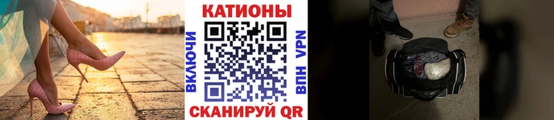 МАРИХУАНА Красноперекопск