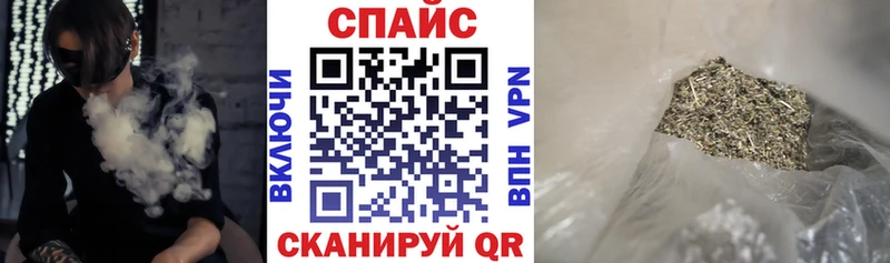 OMG зеркало что такое наркотик Красноперекопск БУТИРАТ BDO 33%