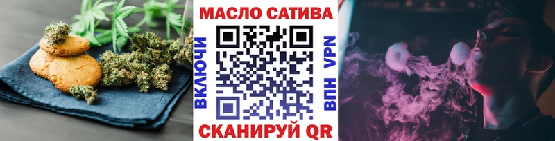 Canna-Cookies марихуана Красноперекопск