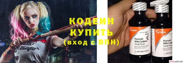 а пвп мука Богородск