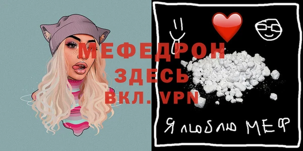 кокаин VHQ Богданович