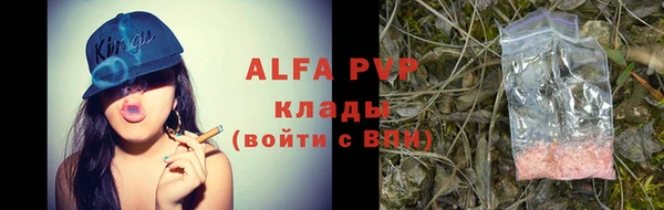 кокаин VHQ Богданович