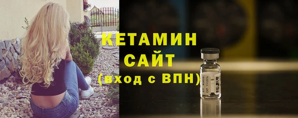 а пвп мука Богородск