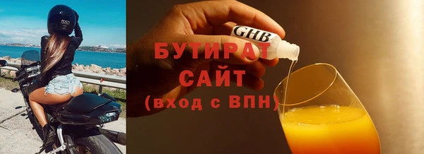 COCAINE Усинск