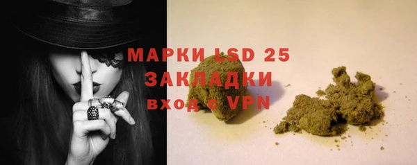 кокаин VHQ Богданович