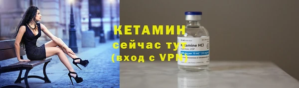 а пвп мука Богородск