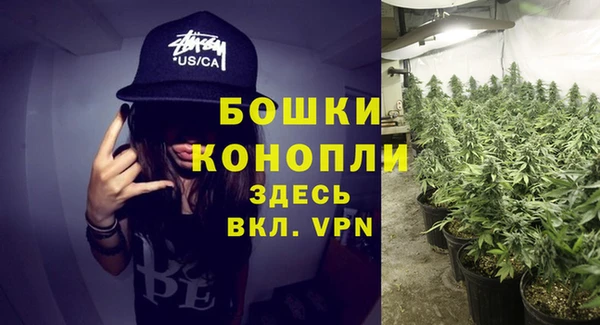 кокаин VHQ Богданович