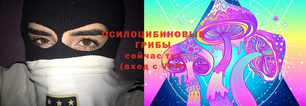 кокаин VHQ Богданович