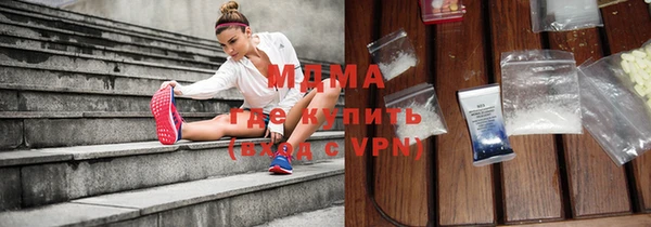 кокаин VHQ Богданович
