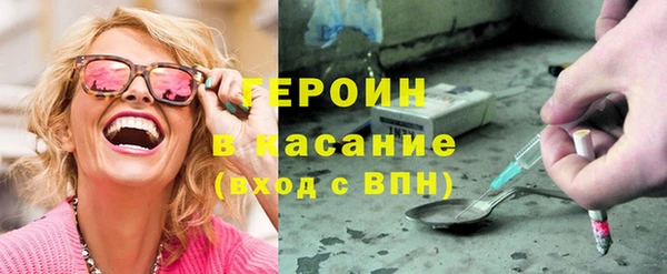 каннабис Беломорск
