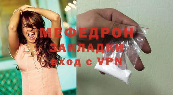 кокаин VHQ Богданович